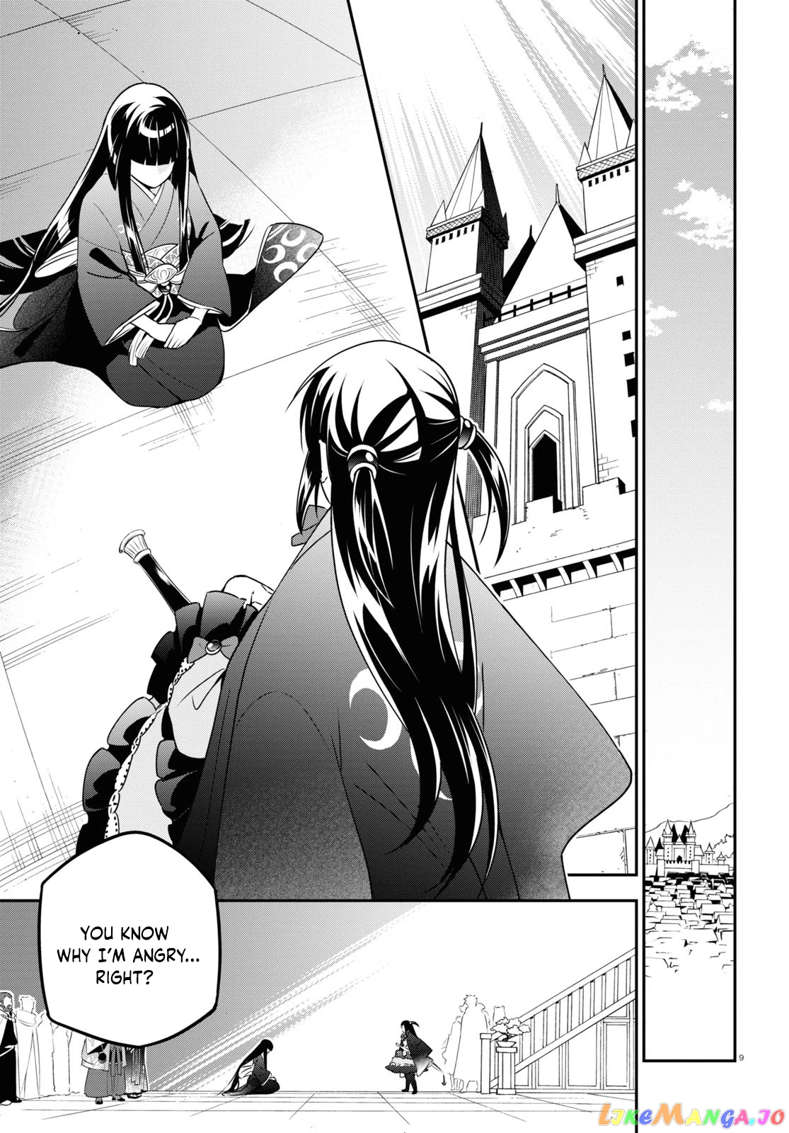 The Rising Of The Shield Hero chapter 76 - page 9