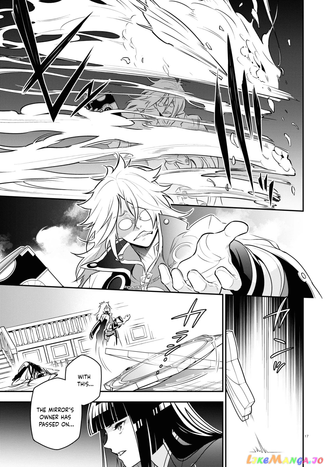 The Rising Of The Shield Hero chapter 85 - page 18