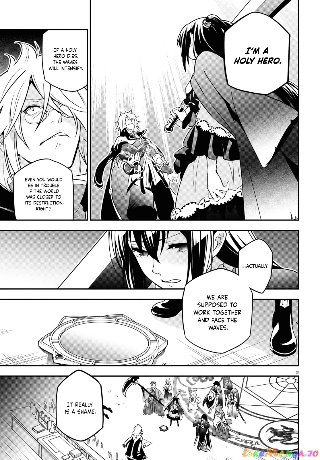 The Rising Of The Shield Hero chapter 85 - page 22