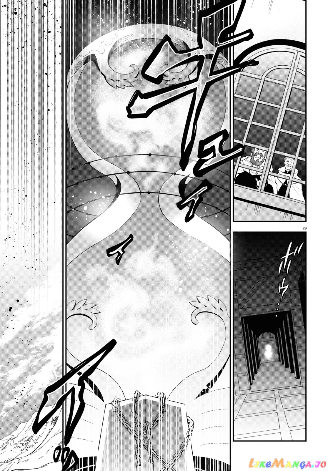 The Rising Of The Shield Hero chapter 85 - page 30