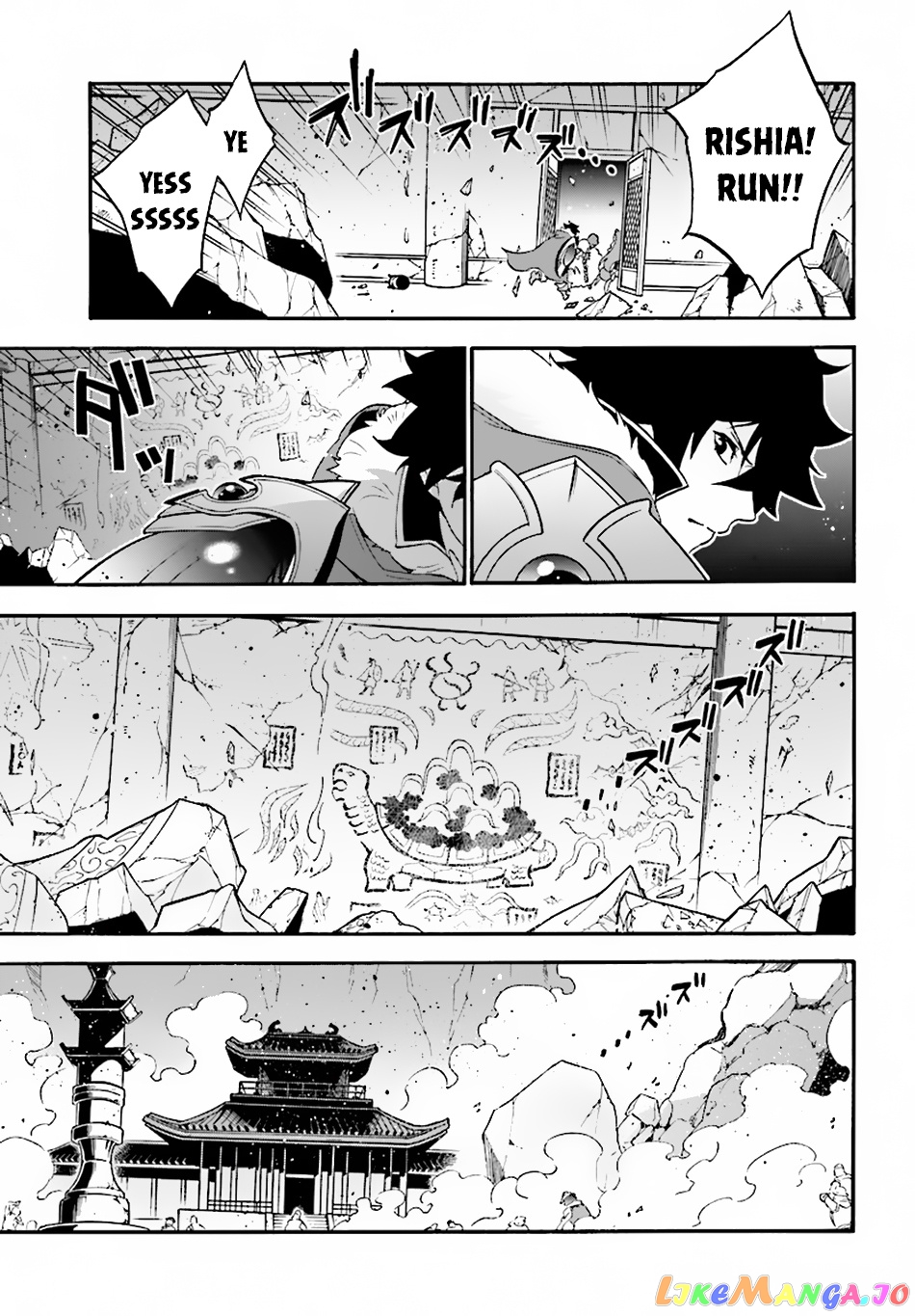 The Rising Of The Shield Hero chapter 53 - page 12
