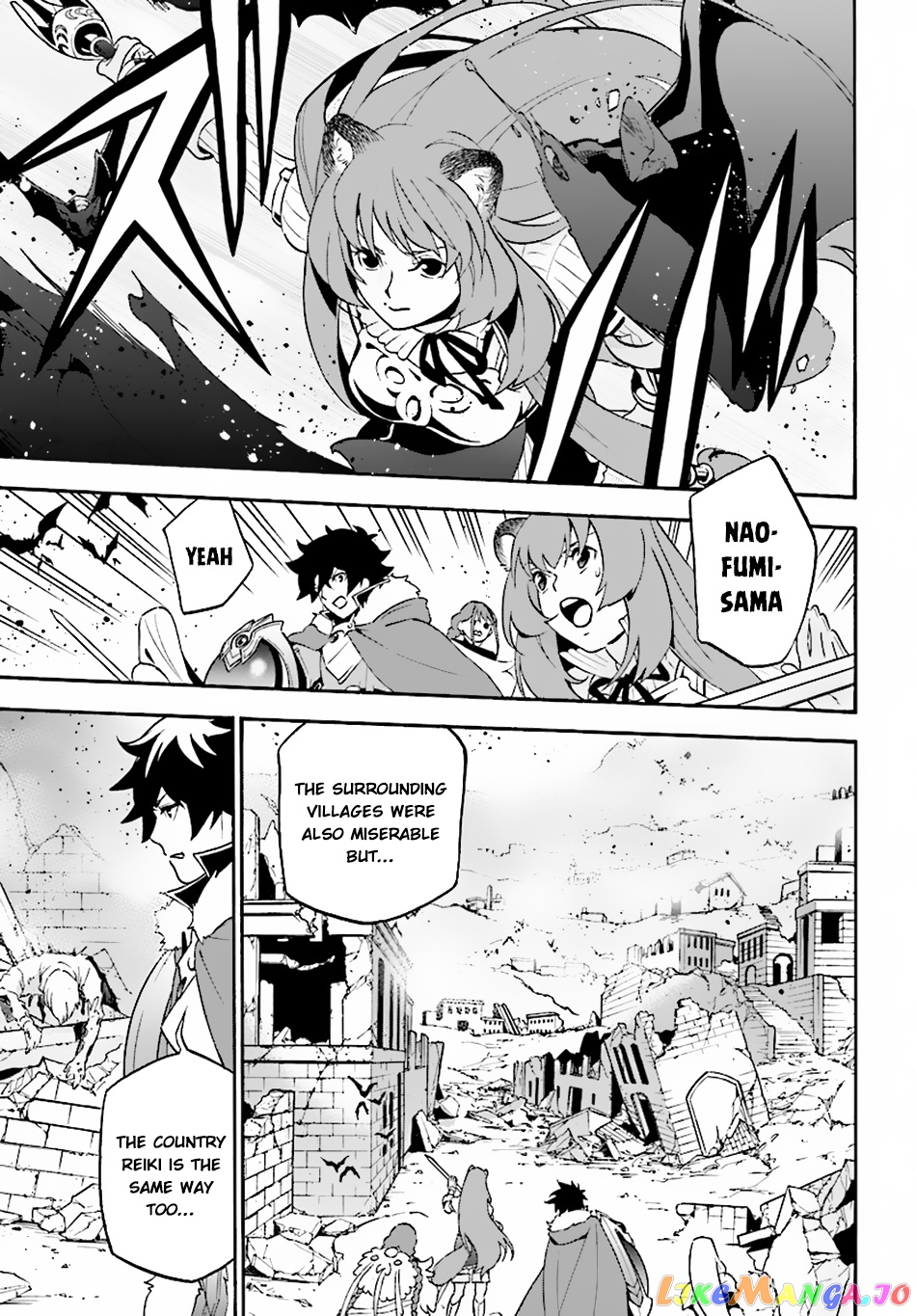 The Rising Of The Shield Hero chapter 53 - page 18