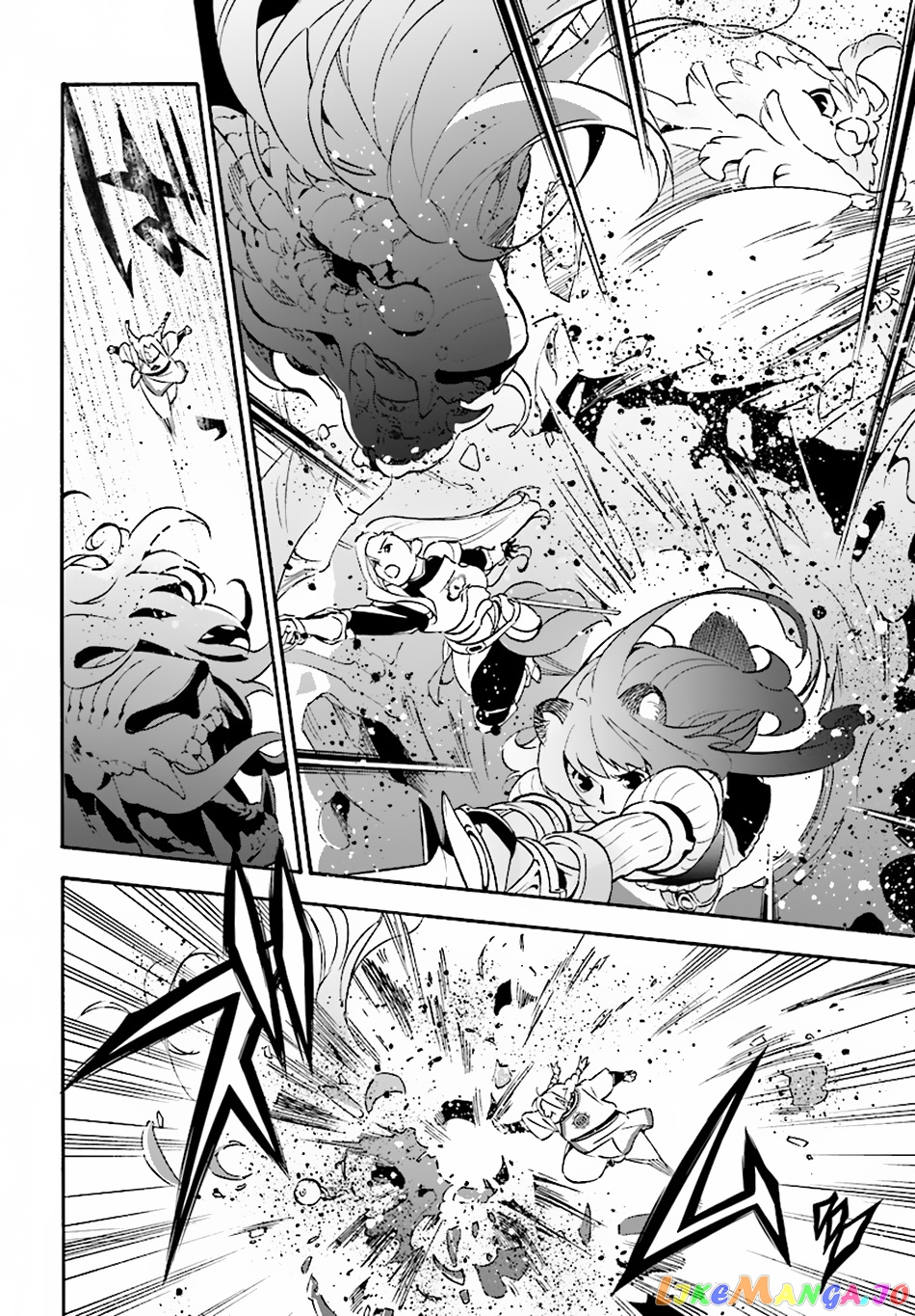 The Rising Of The Shield Hero chapter 53 - page 27