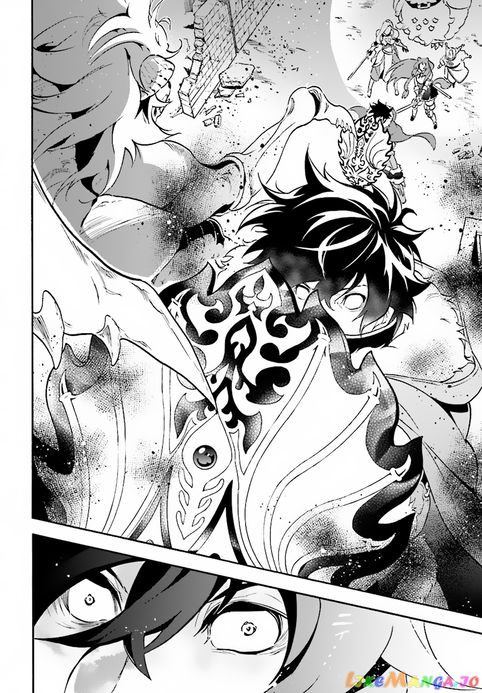 The Rising Of The Shield Hero chapter 53 - page 30