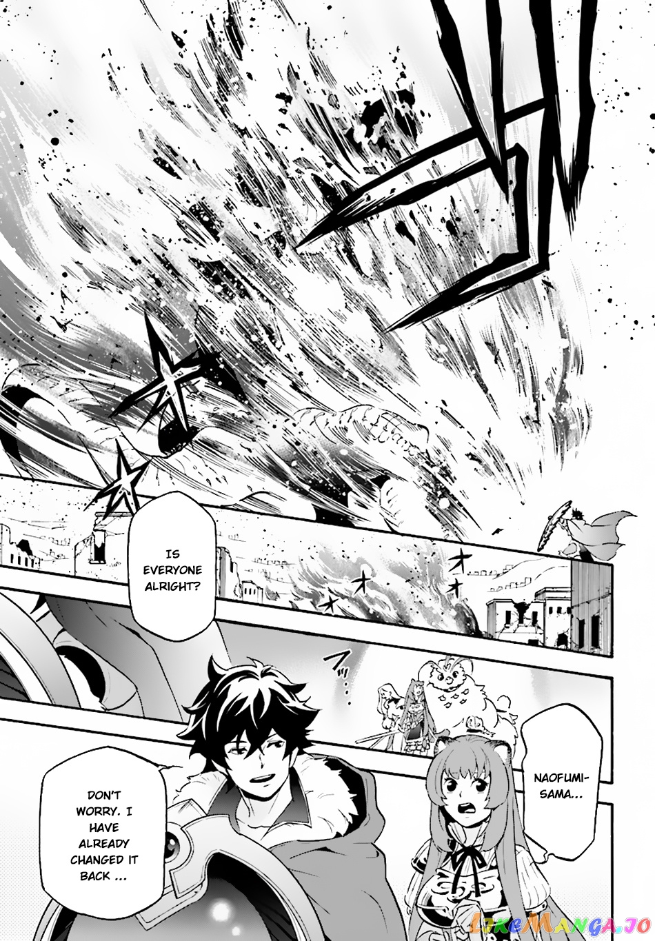 The Rising Of The Shield Hero chapter 53 - page 31