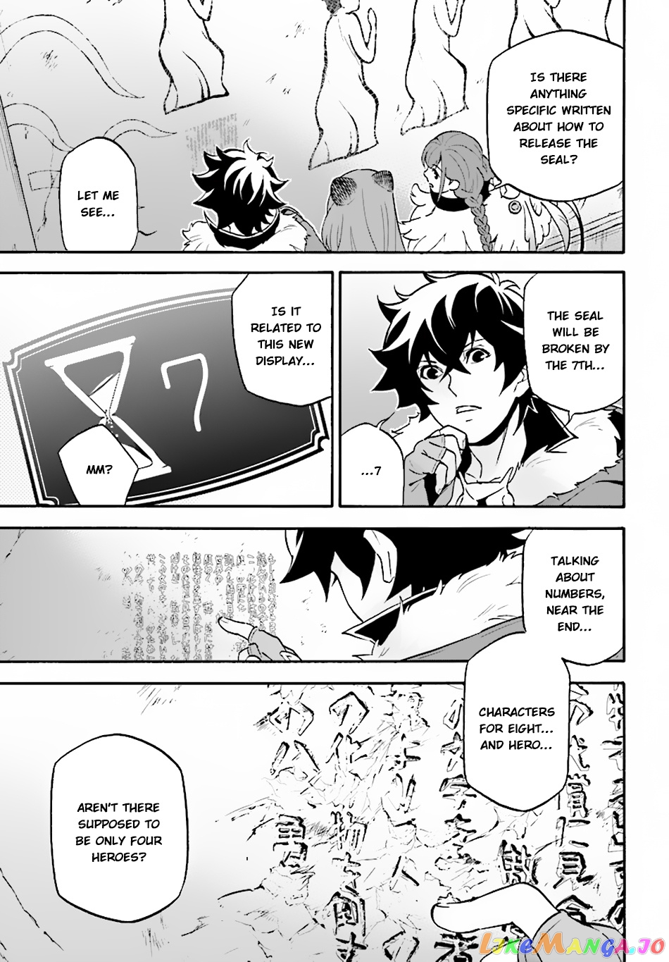 The Rising Of The Shield Hero chapter 53 - page 6