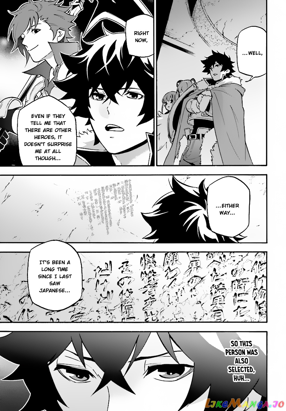 The Rising Of The Shield Hero chapter 53 - page 8