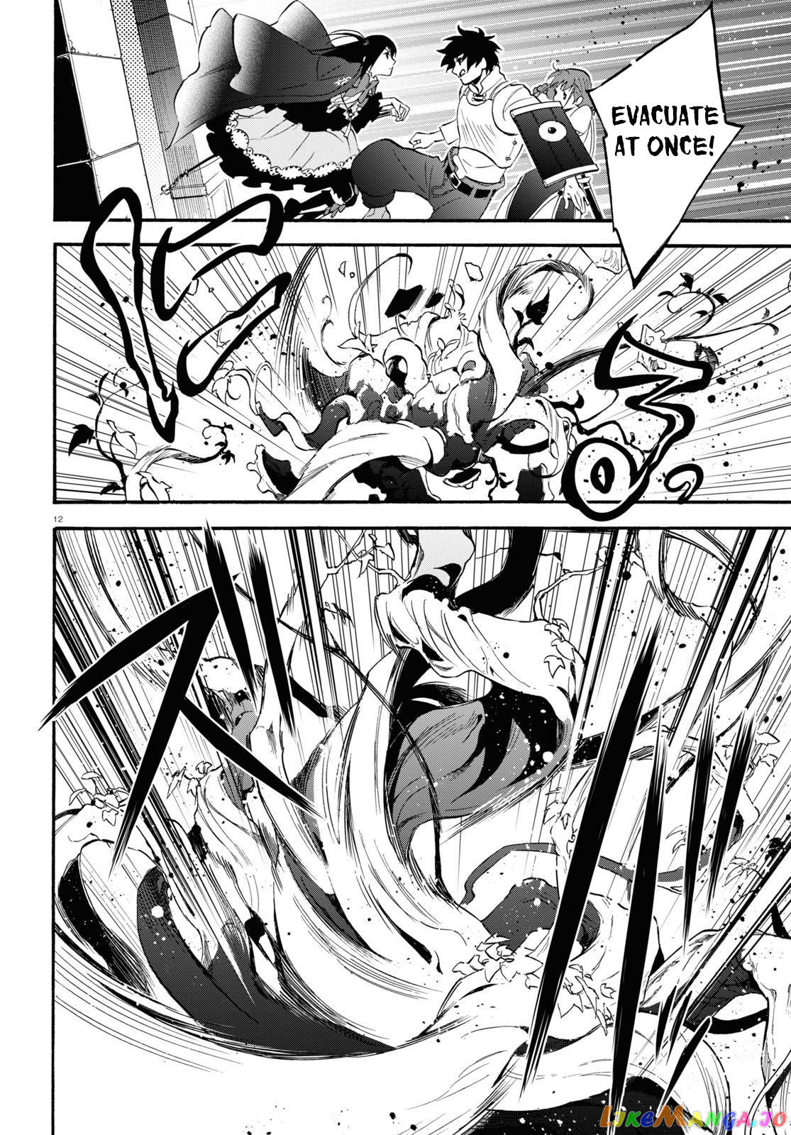 The Rising Of The Shield Hero chapter 65 - page 13