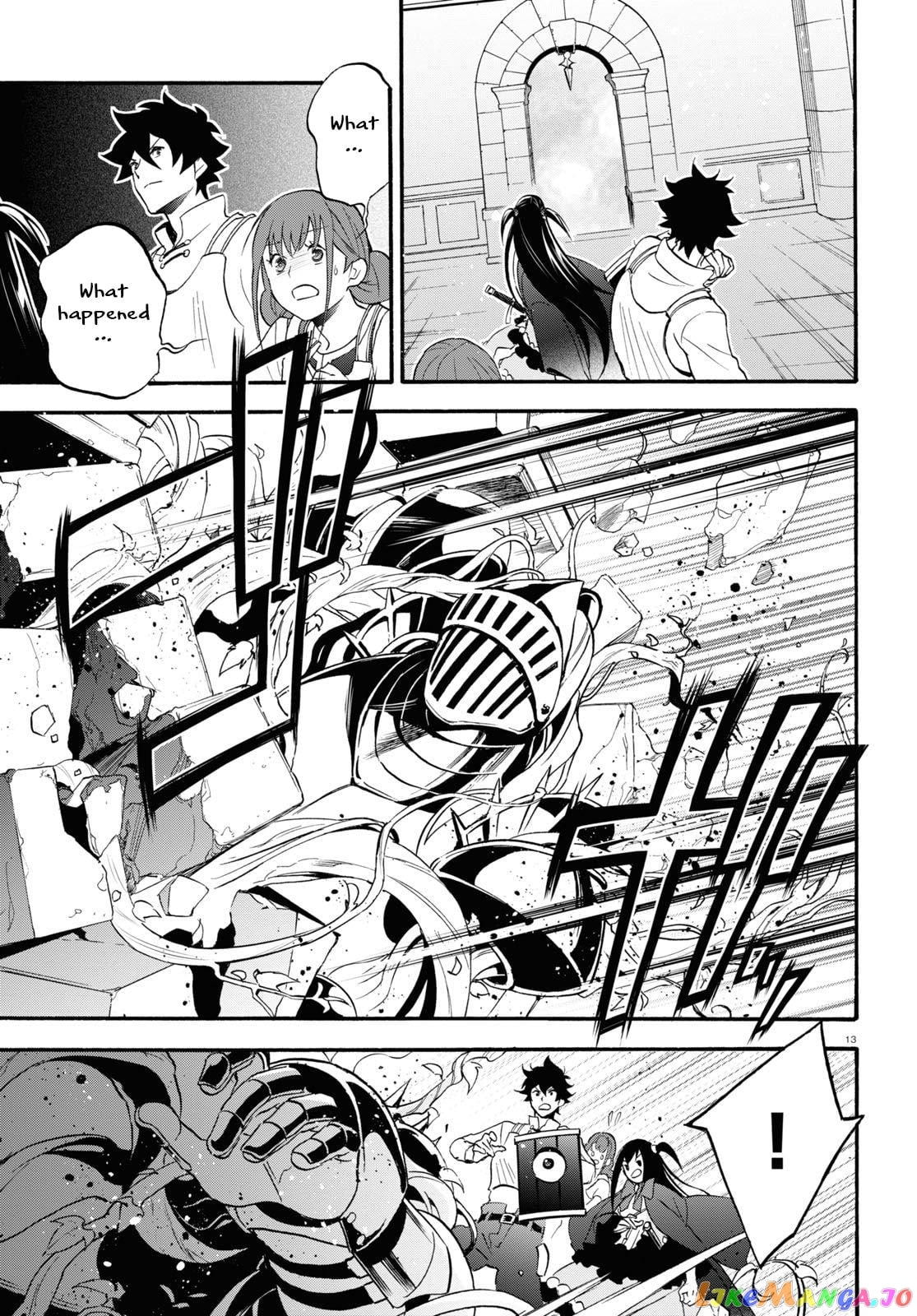 The Rising Of The Shield Hero chapter 65 - page 14