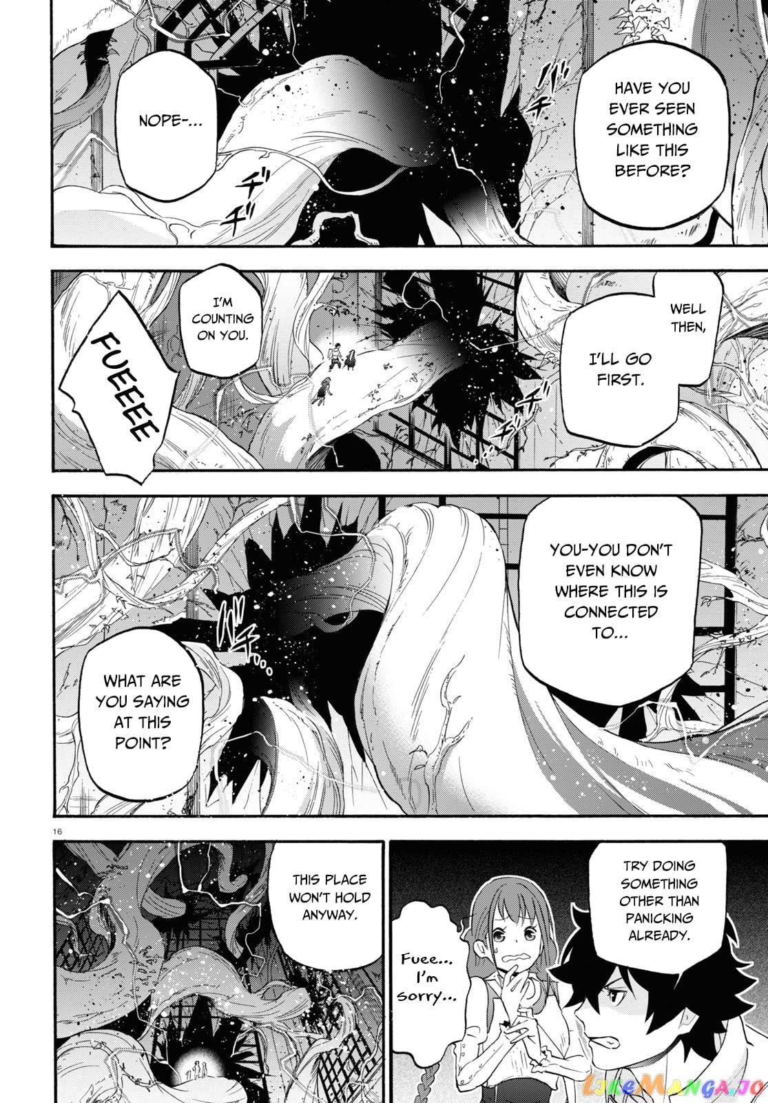 The Rising Of The Shield Hero chapter 65 - page 17