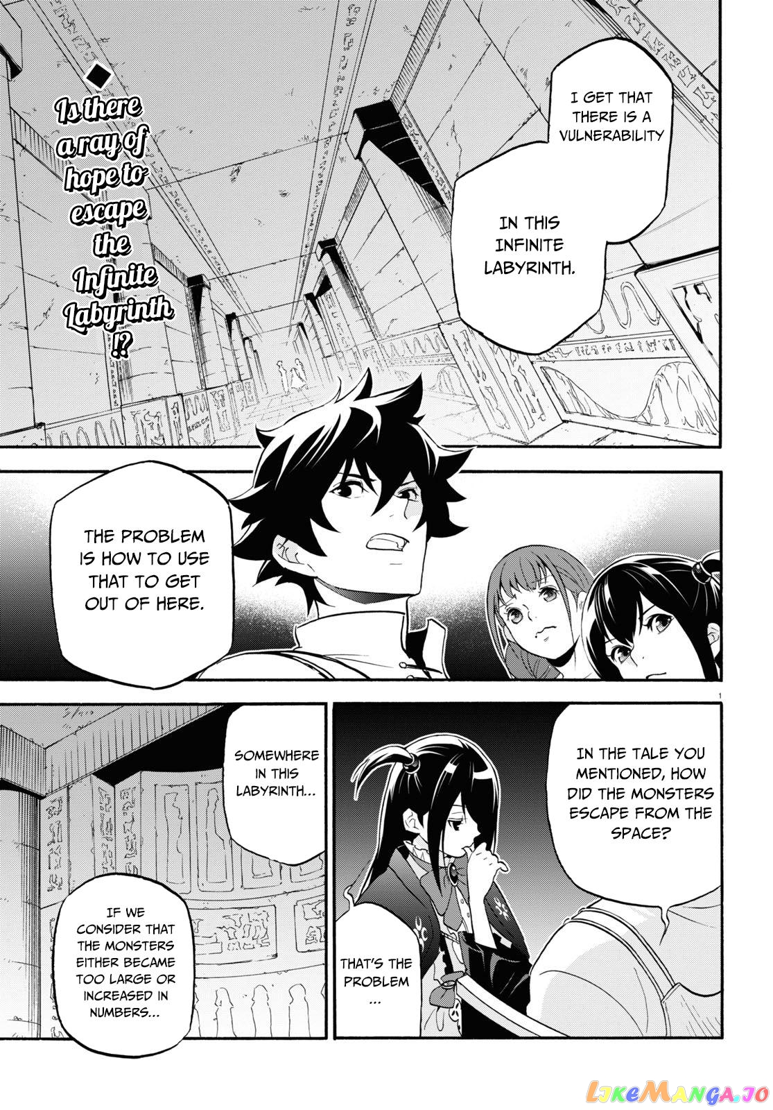 The Rising Of The Shield Hero chapter 65 - page 2