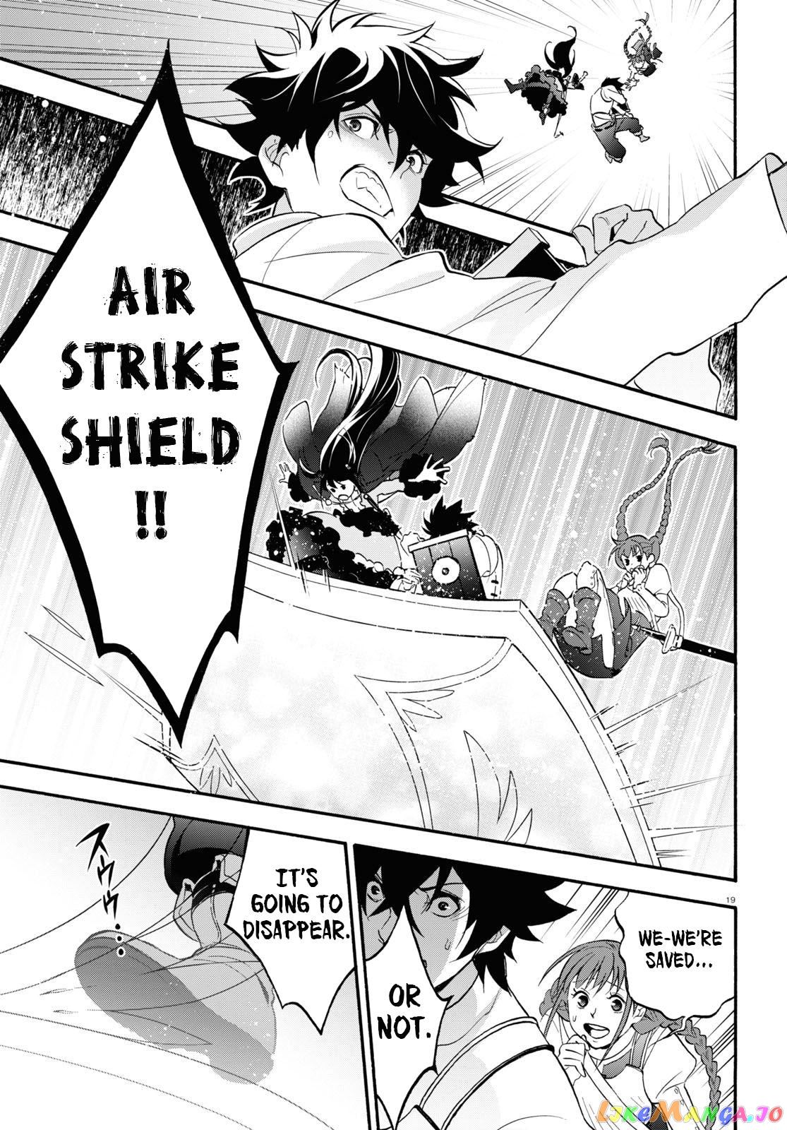 The Rising Of The Shield Hero chapter 65 - page 20