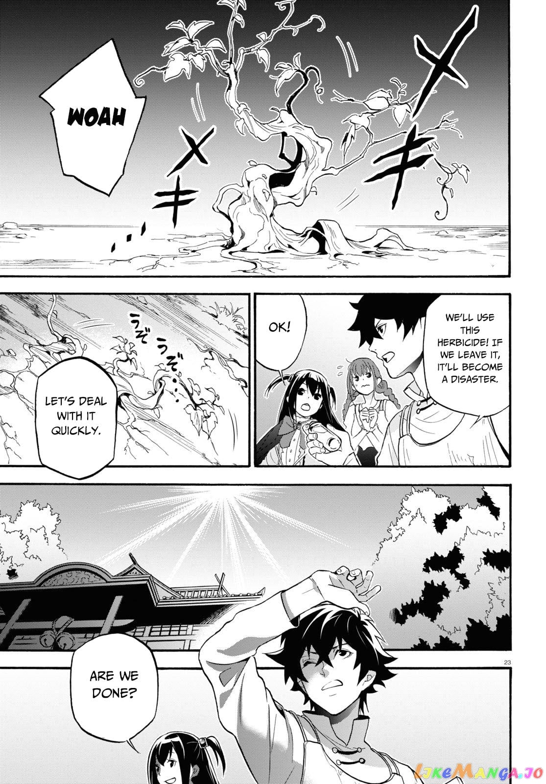 The Rising Of The Shield Hero chapter 65 - page 24