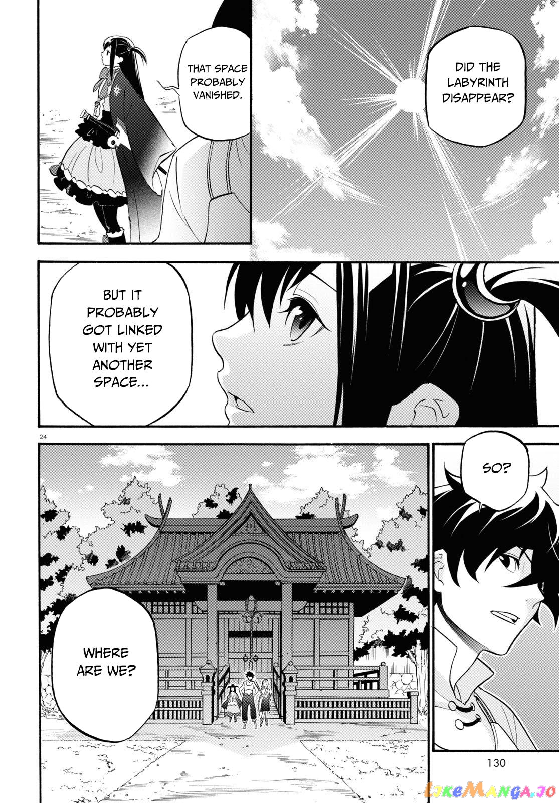 The Rising Of The Shield Hero chapter 65 - page 25