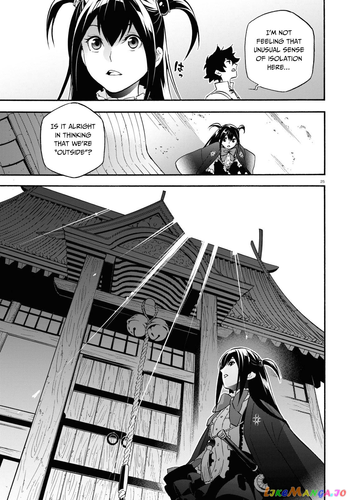 The Rising Of The Shield Hero chapter 65 - page 26