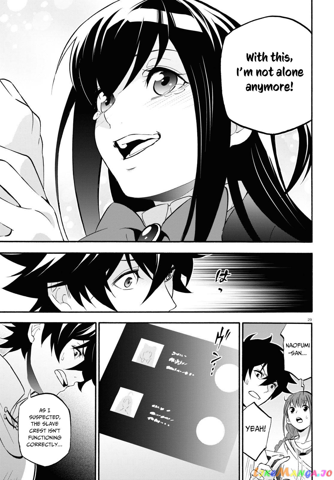 The Rising Of The Shield Hero chapter 65 - page 30