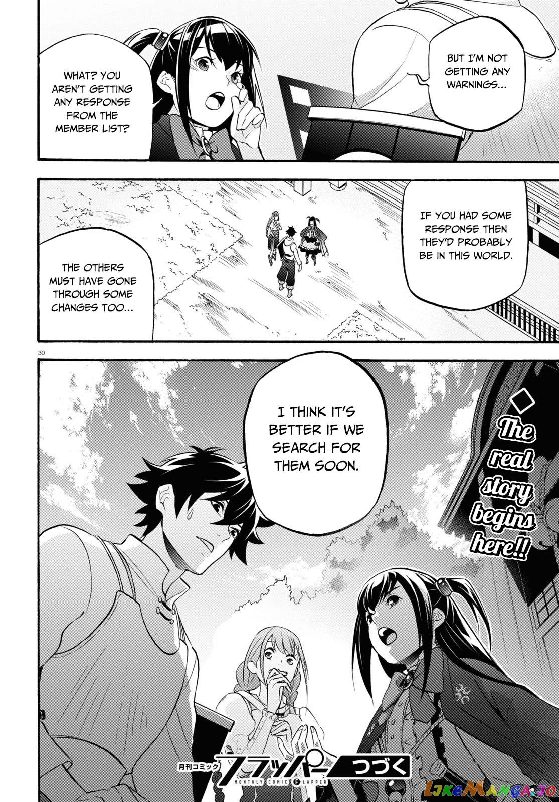 The Rising Of The Shield Hero chapter 65 - page 31