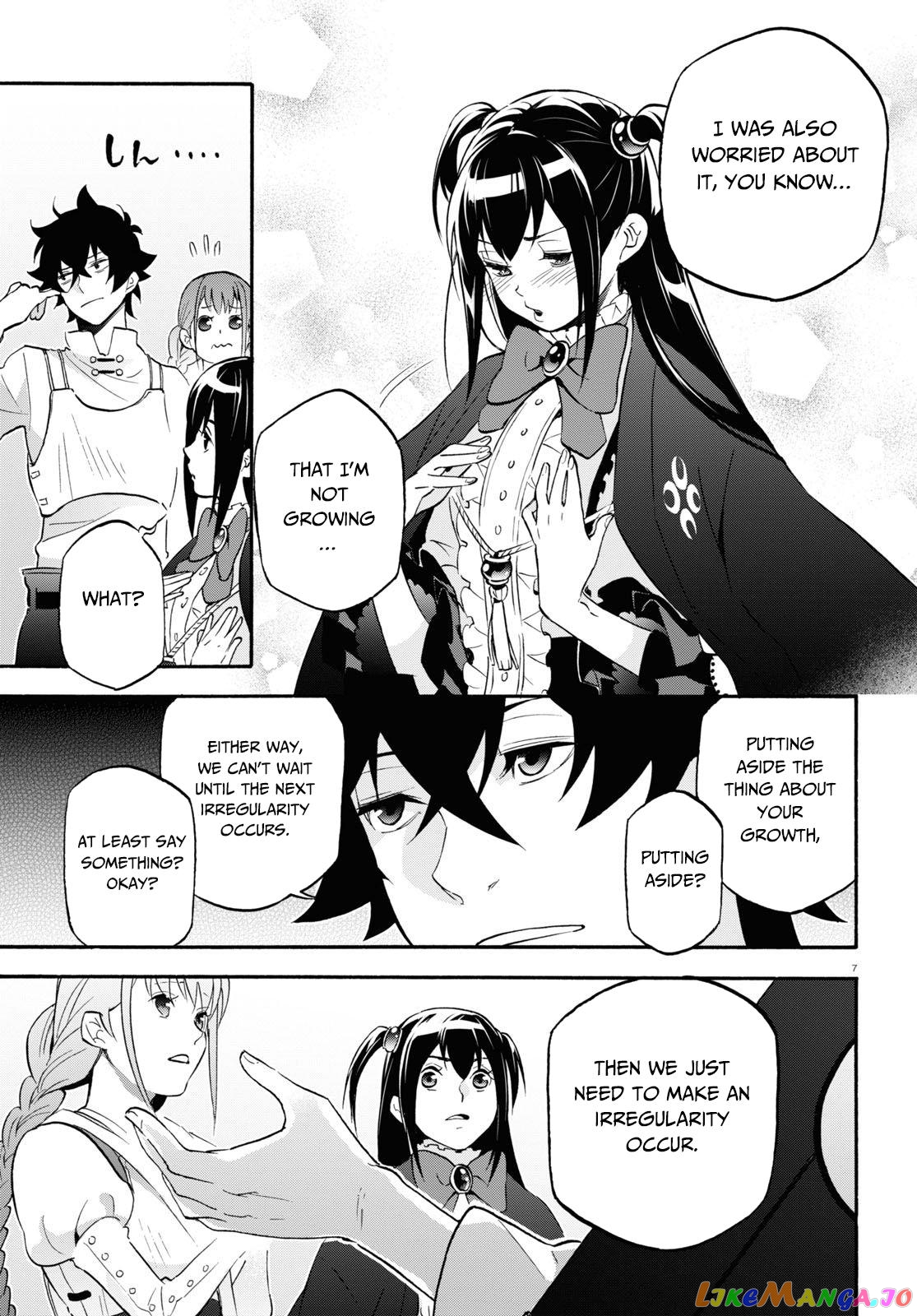 The Rising Of The Shield Hero chapter 65 - page 8