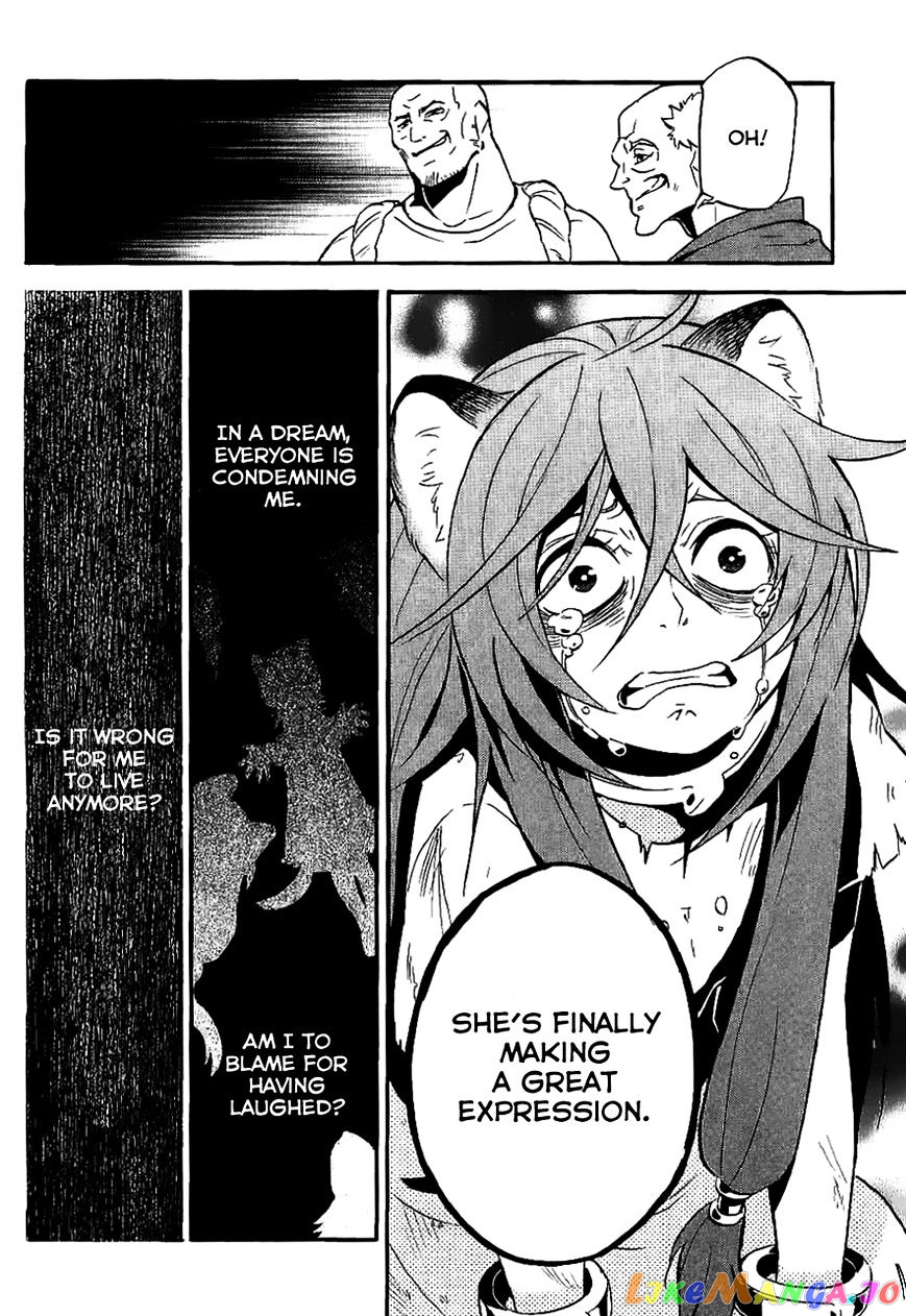 The Rising Of The Shield Hero chapter 10.5 - page 10