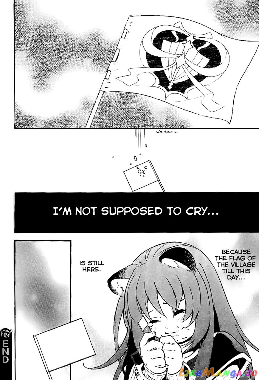 The Rising Of The Shield Hero chapter 10.5 - page 12