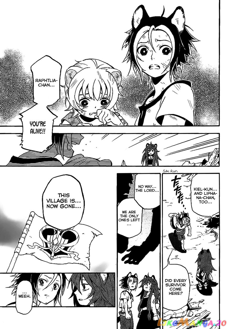 The Rising Of The Shield Hero chapter 10.5 - page 5