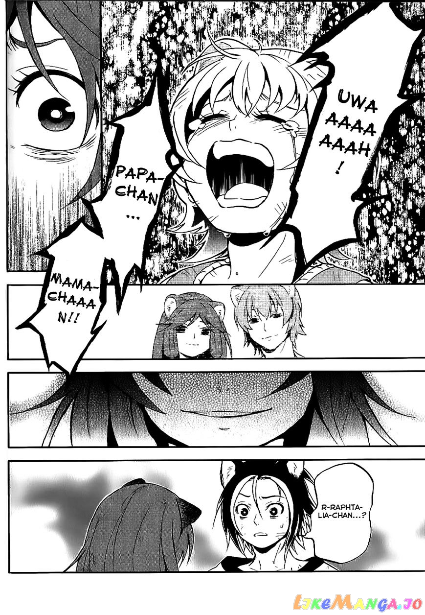 The Rising Of The Shield Hero chapter 10.5 - page 6