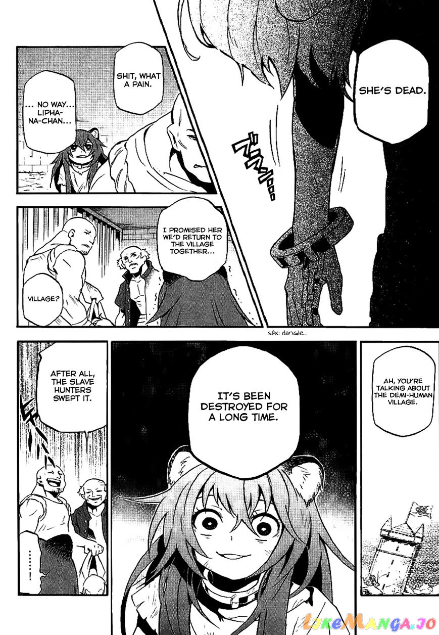The Rising Of The Shield Hero chapter 10.5 - page 9