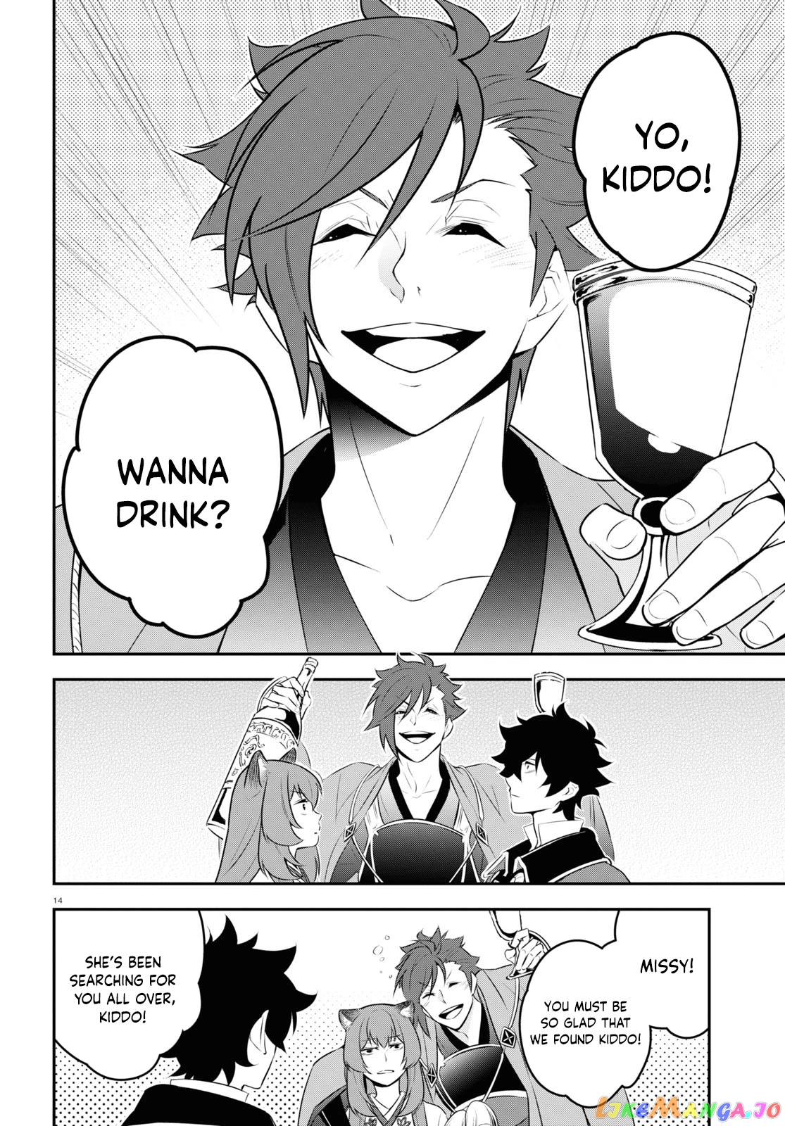 The Rising Of The Shield Hero chapter 77 - page 14