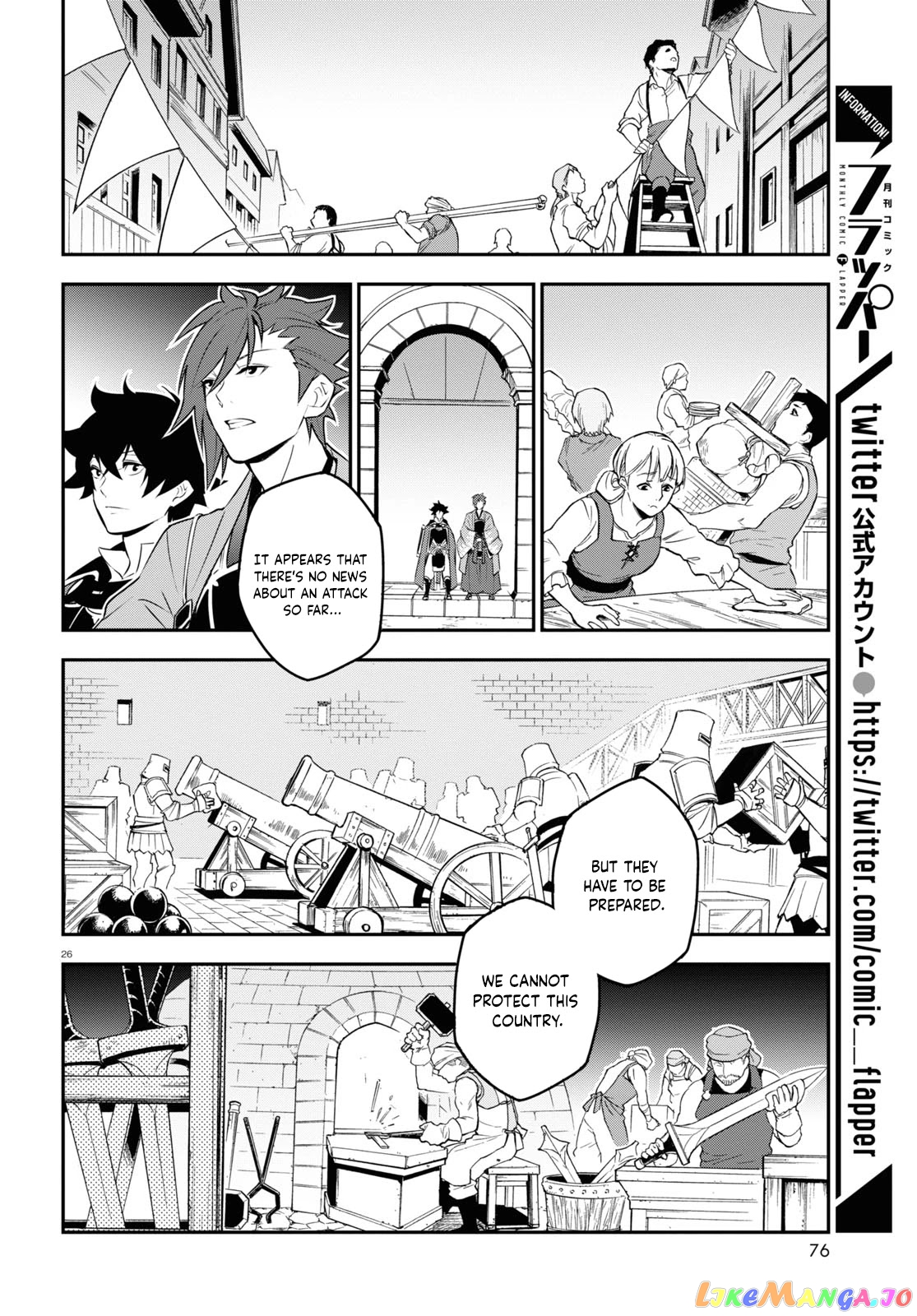 The Rising Of The Shield Hero chapter 77 - page 26
