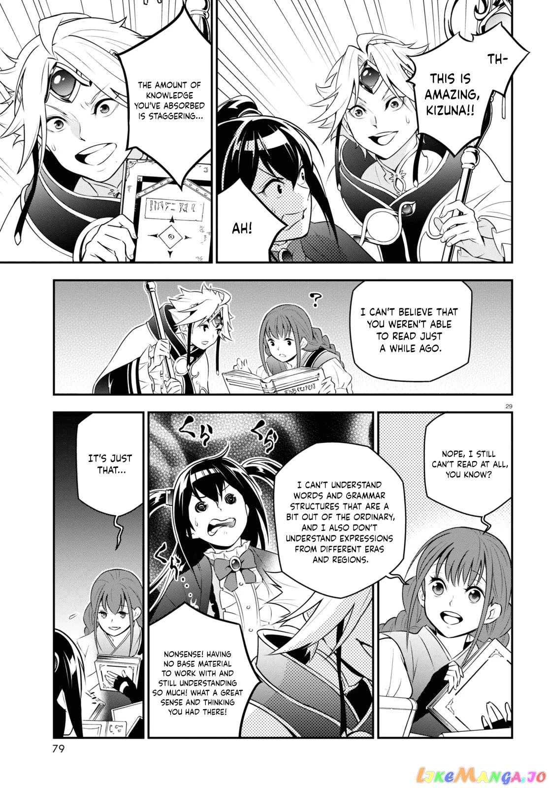 The Rising Of The Shield Hero chapter 77 - page 29