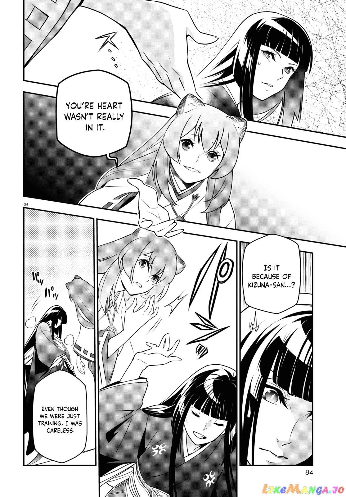 The Rising Of The Shield Hero chapter 77 - page 34