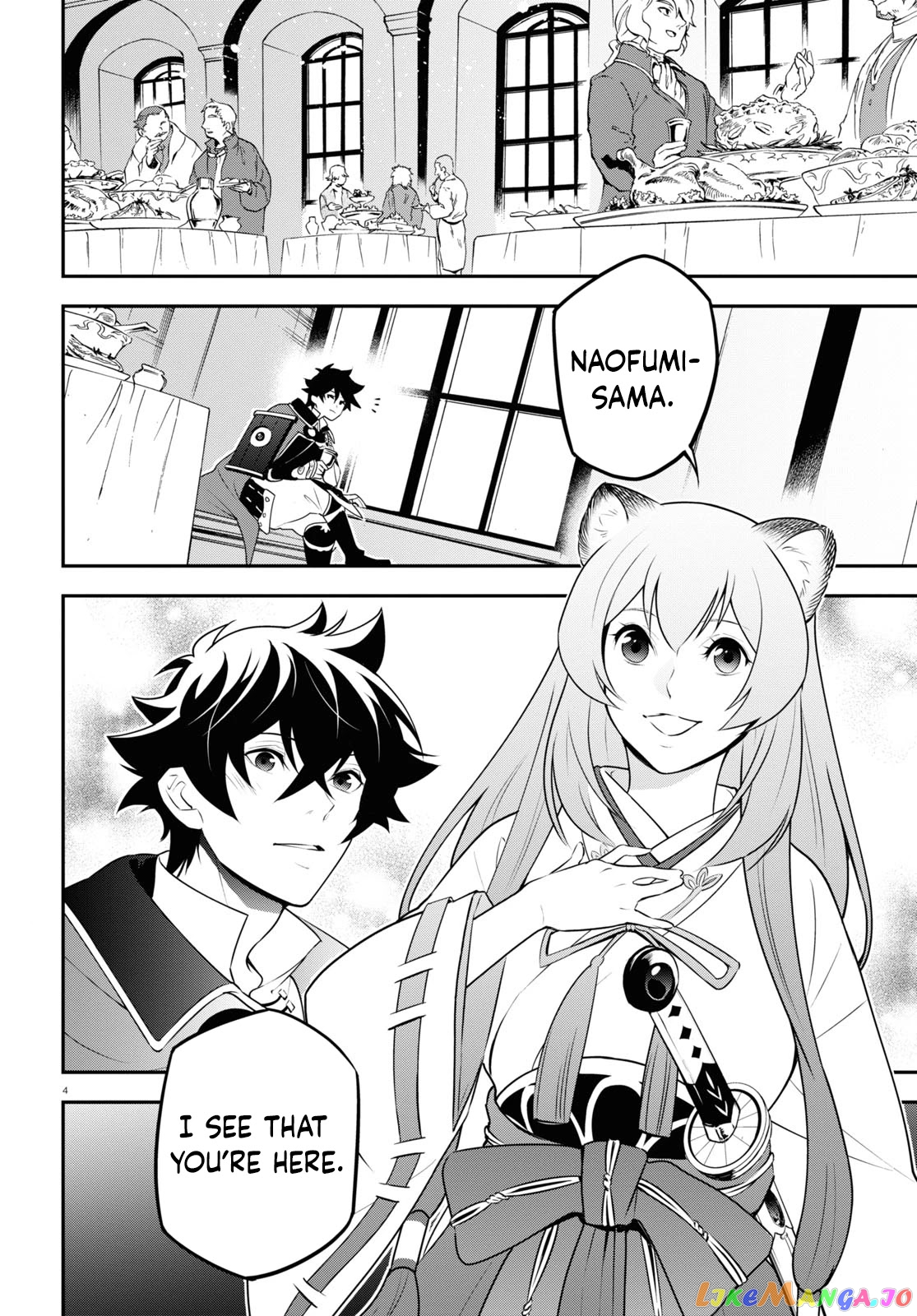 The Rising Of The Shield Hero chapter 77 - page 4