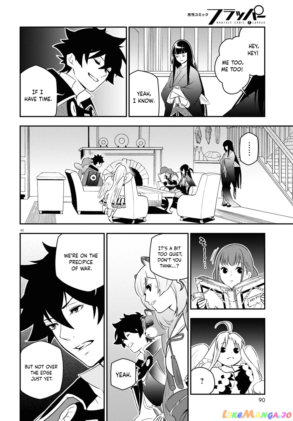 The Rising Of The Shield Hero chapter 77 - page 40