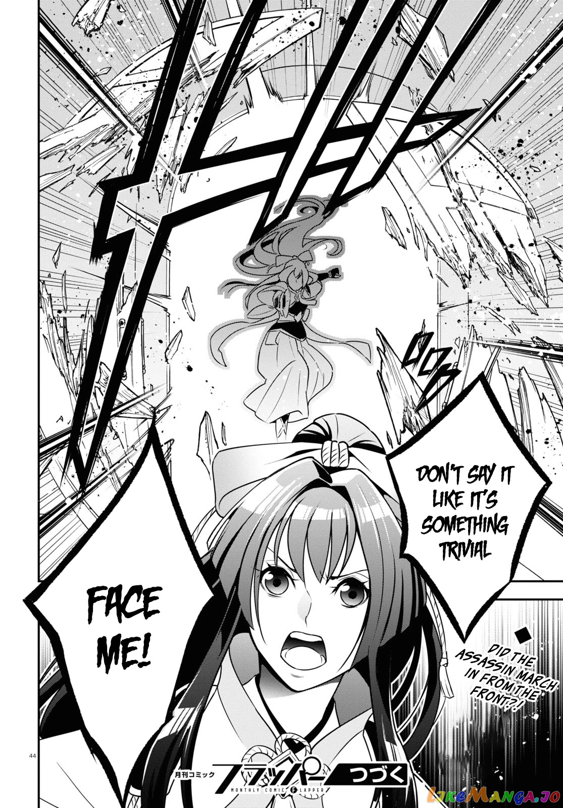 The Rising Of The Shield Hero chapter 77 - page 44