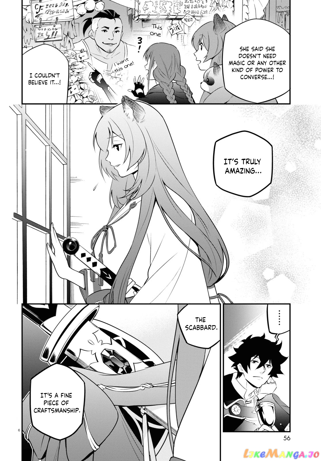The Rising Of The Shield Hero chapter 77 - page 6