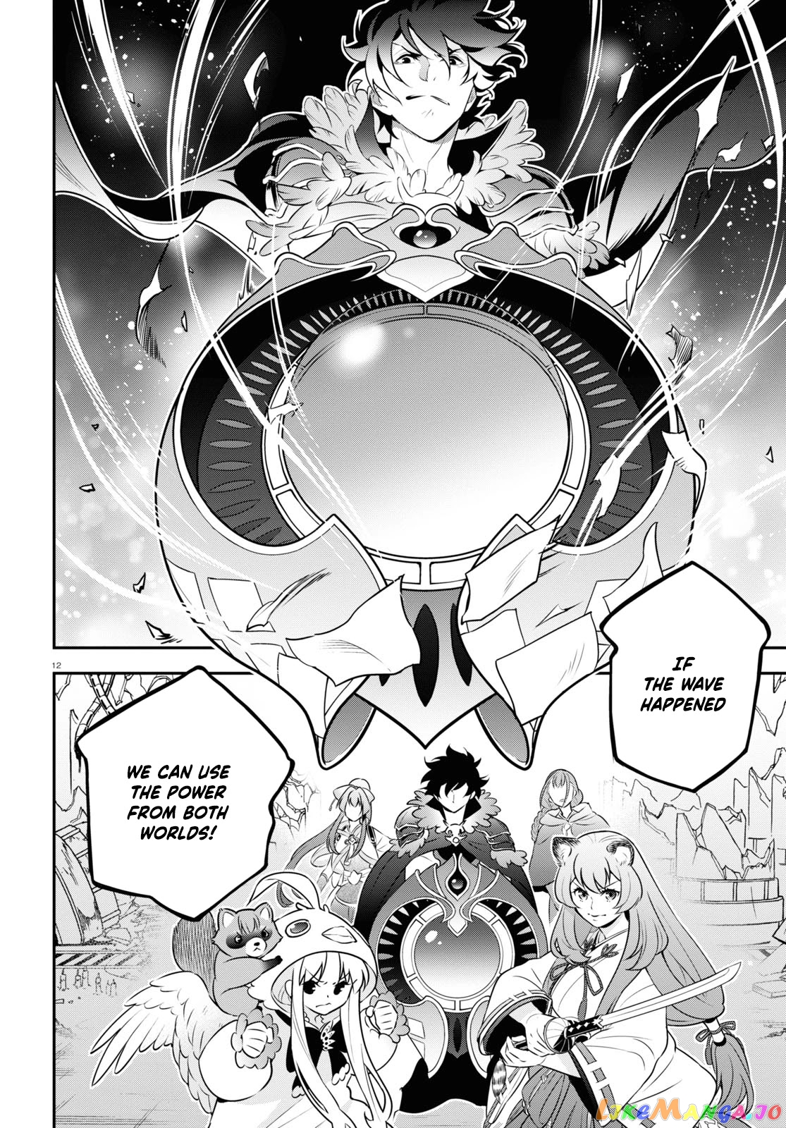 The Rising Of The Shield Hero chapter 86 - page 14