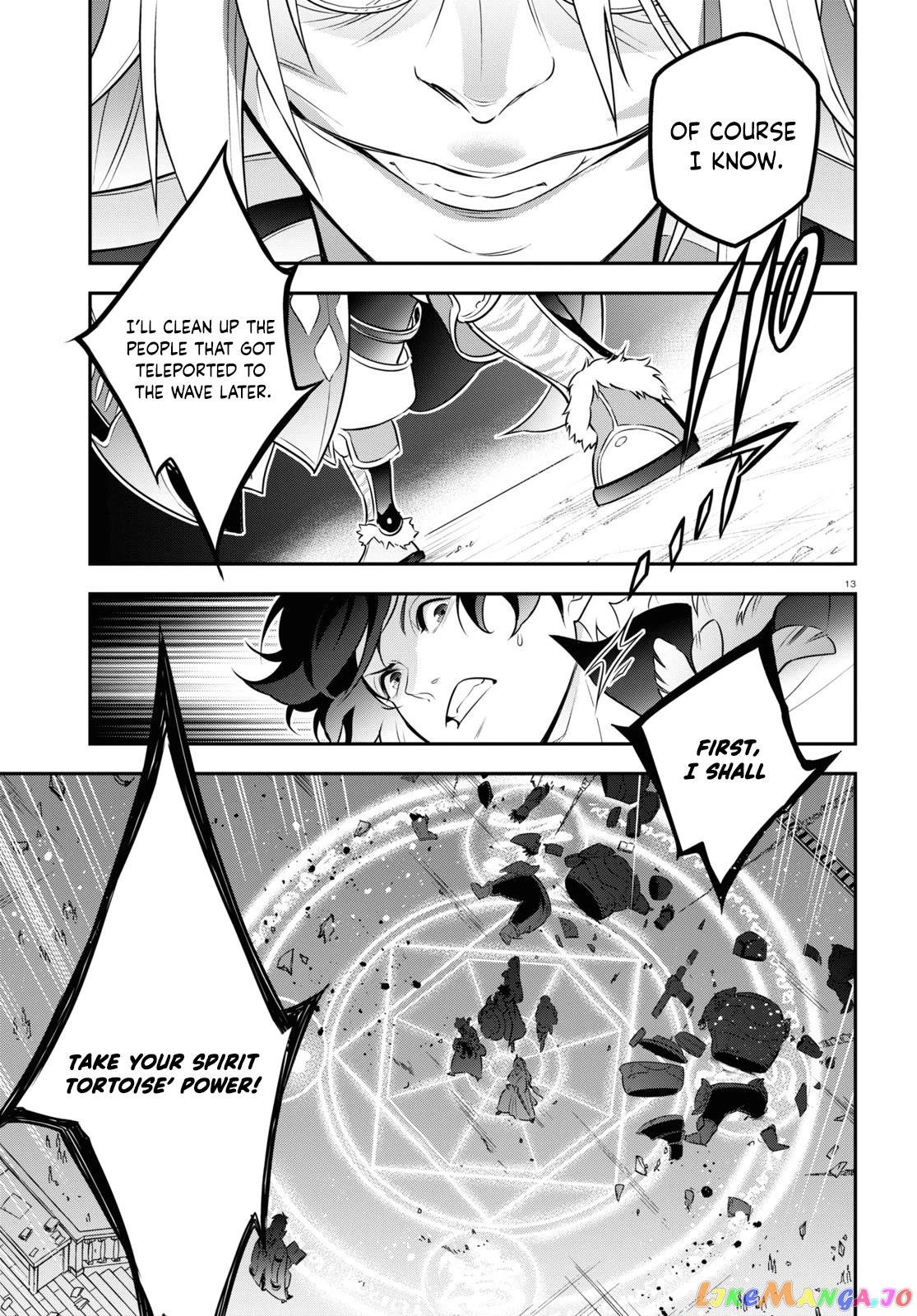 The Rising Of The Shield Hero chapter 86 - page 15