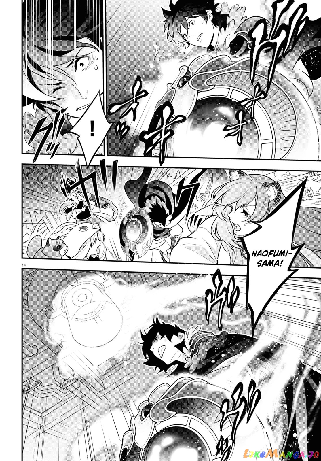 The Rising Of The Shield Hero chapter 86 - page 16