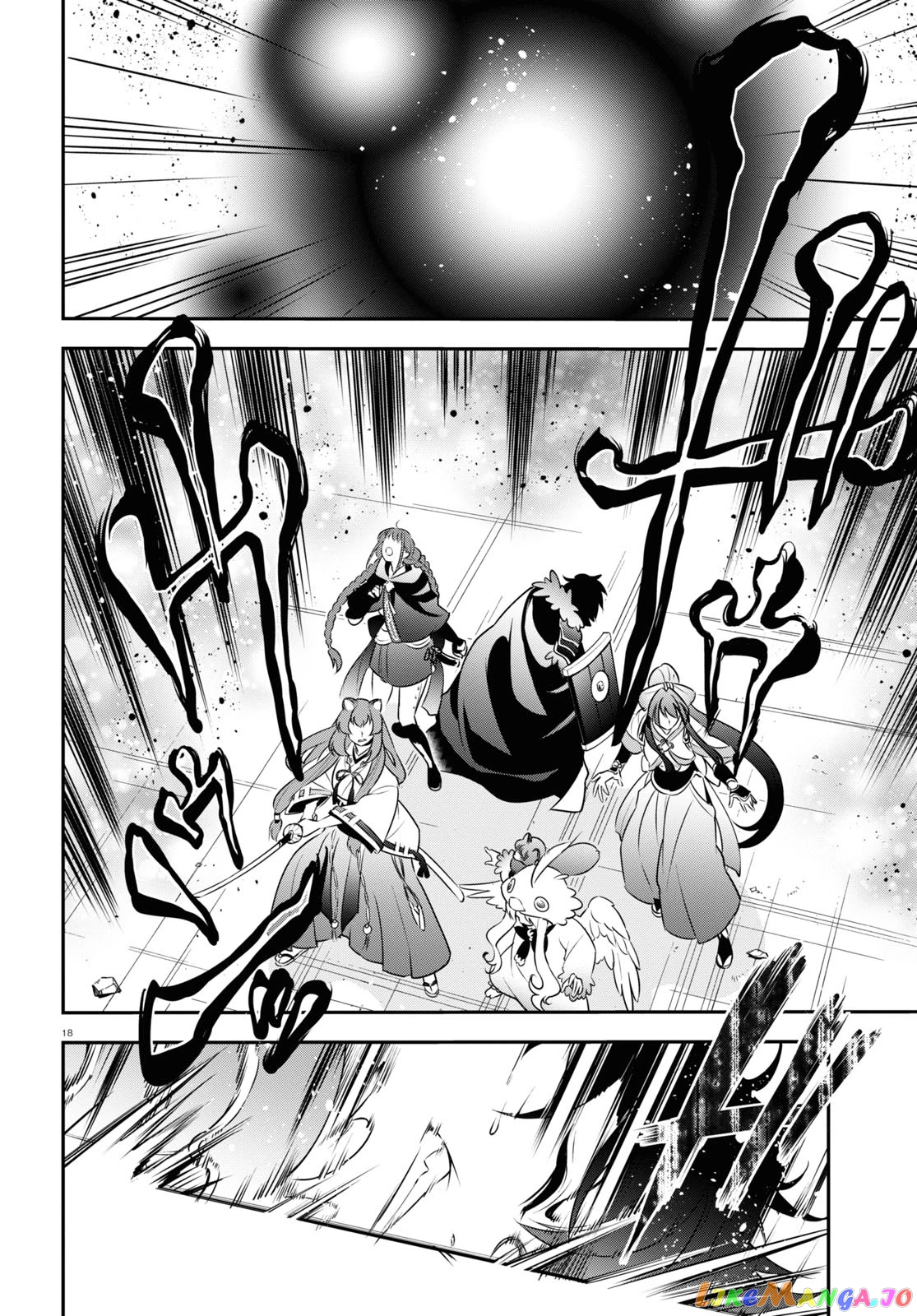 The Rising Of The Shield Hero chapter 86 - page 20