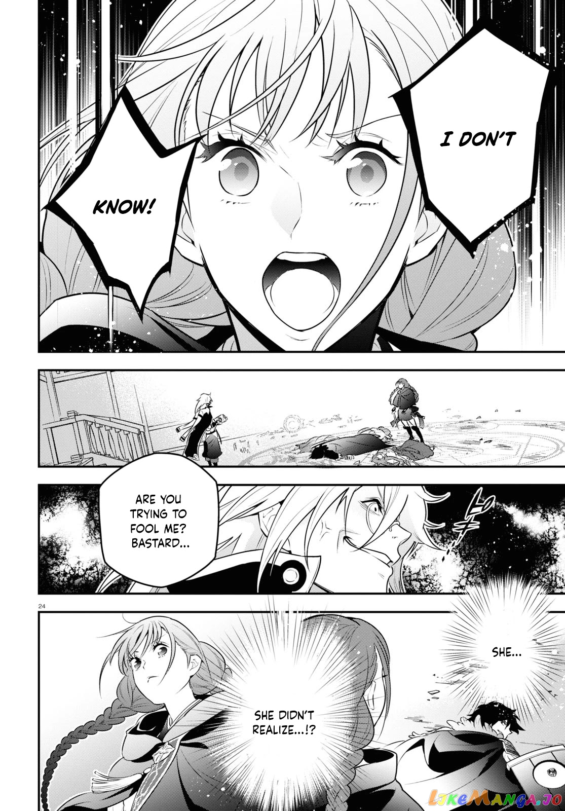 The Rising Of The Shield Hero chapter 86 - page 26