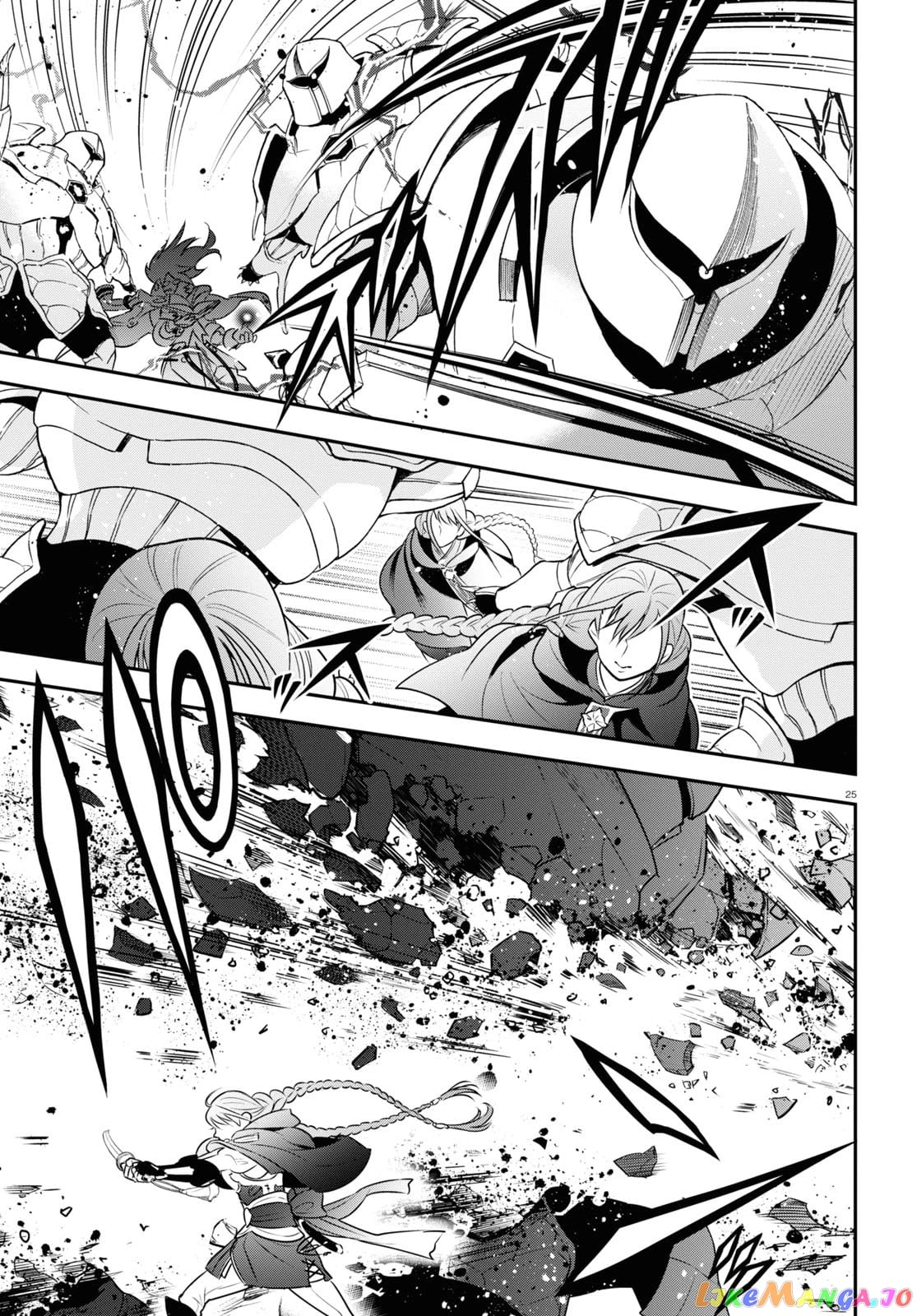 The Rising Of The Shield Hero chapter 86 - page 27
