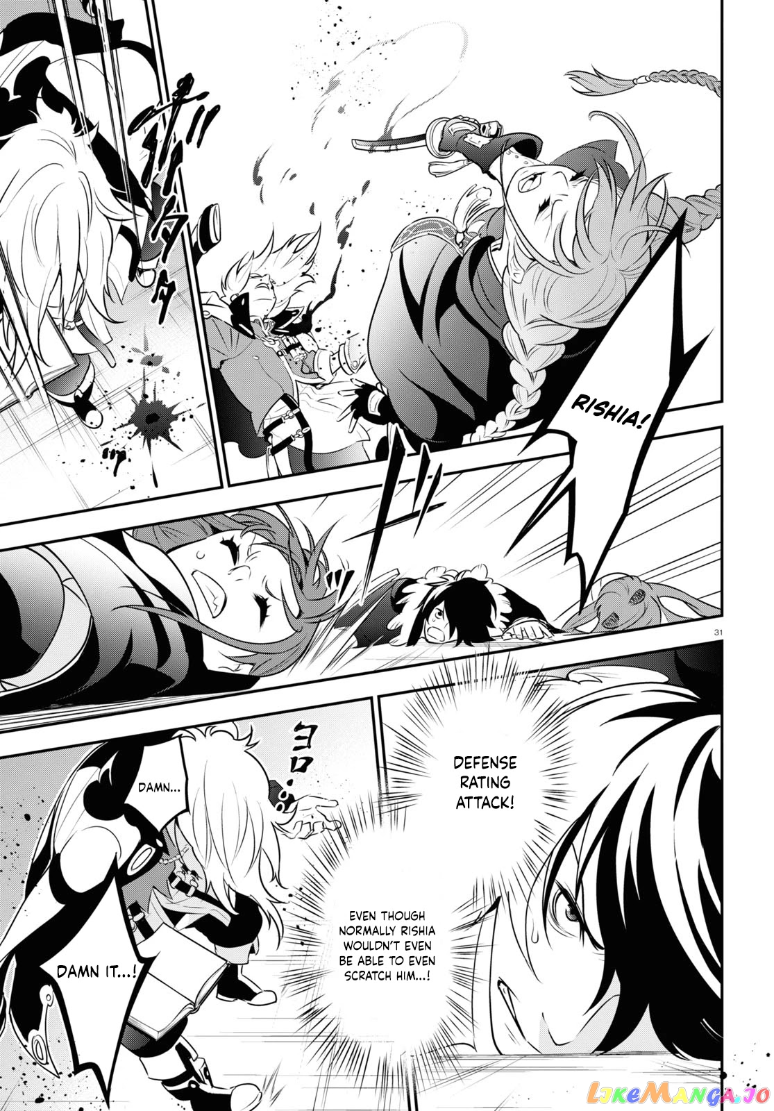 The Rising Of The Shield Hero chapter 86 - page 33