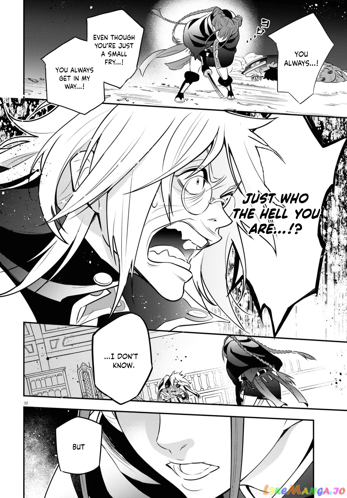 The Rising Of The Shield Hero chapter 86 - page 34