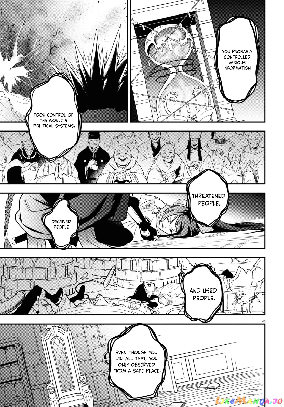 The Rising Of The Shield Hero chapter 86 - page 45