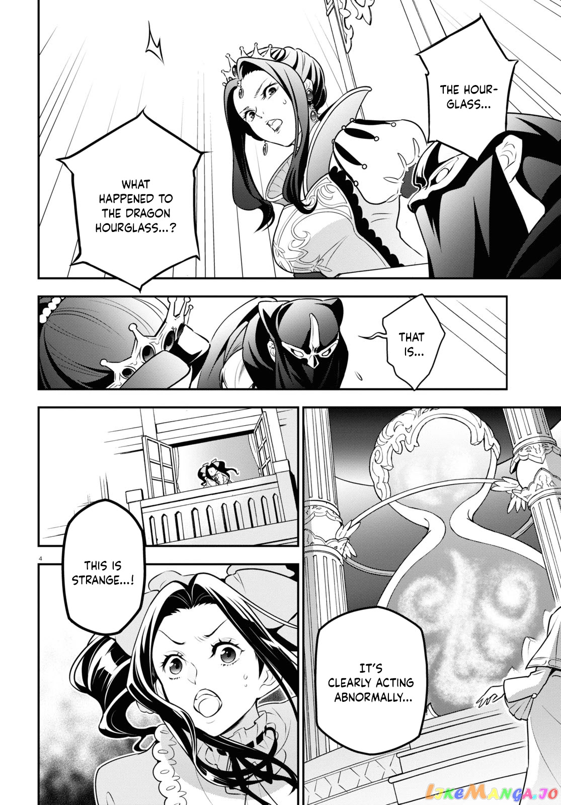 The Rising Of The Shield Hero chapter 86 - page 6