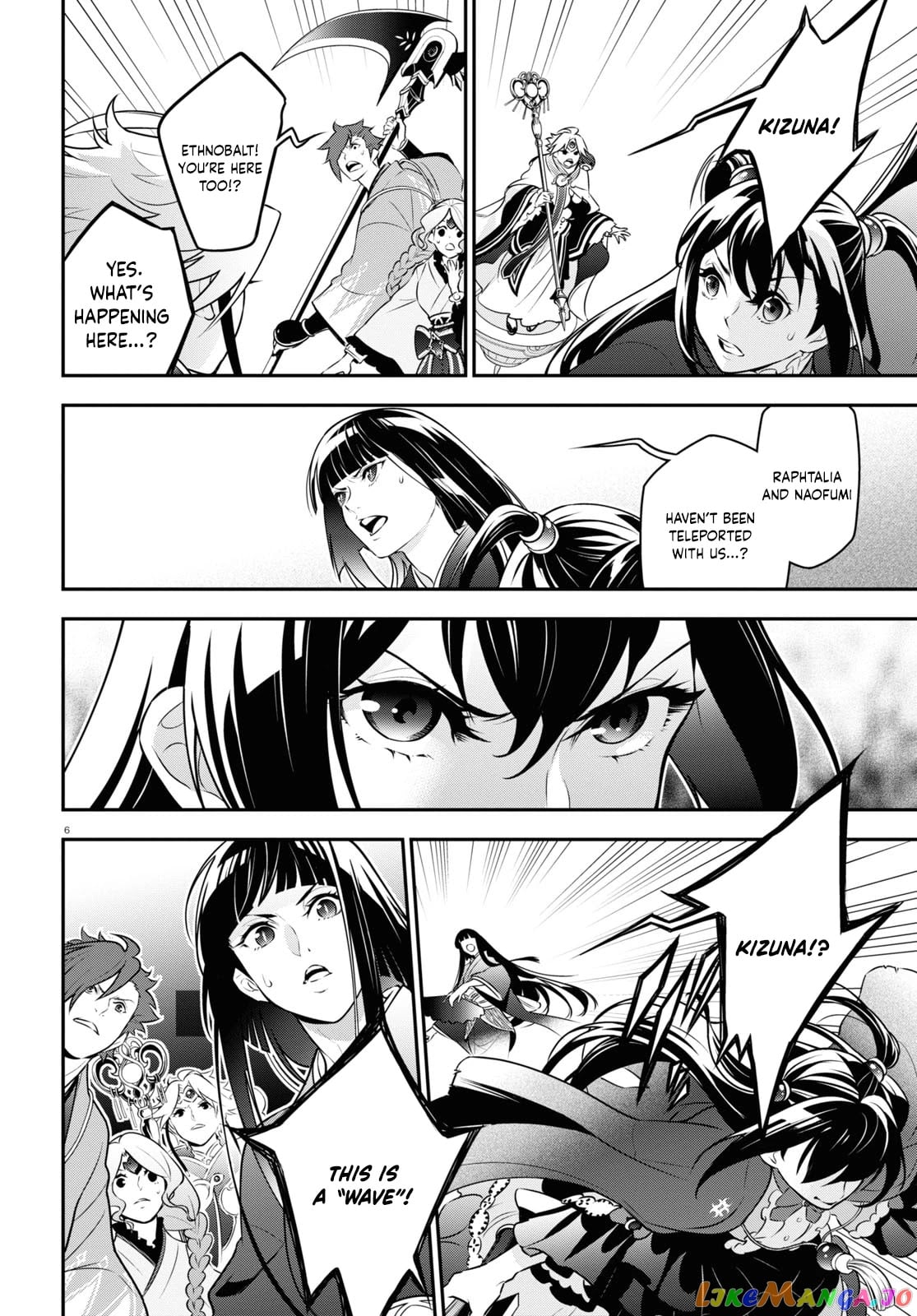 The Rising Of The Shield Hero chapter 86 - page 8