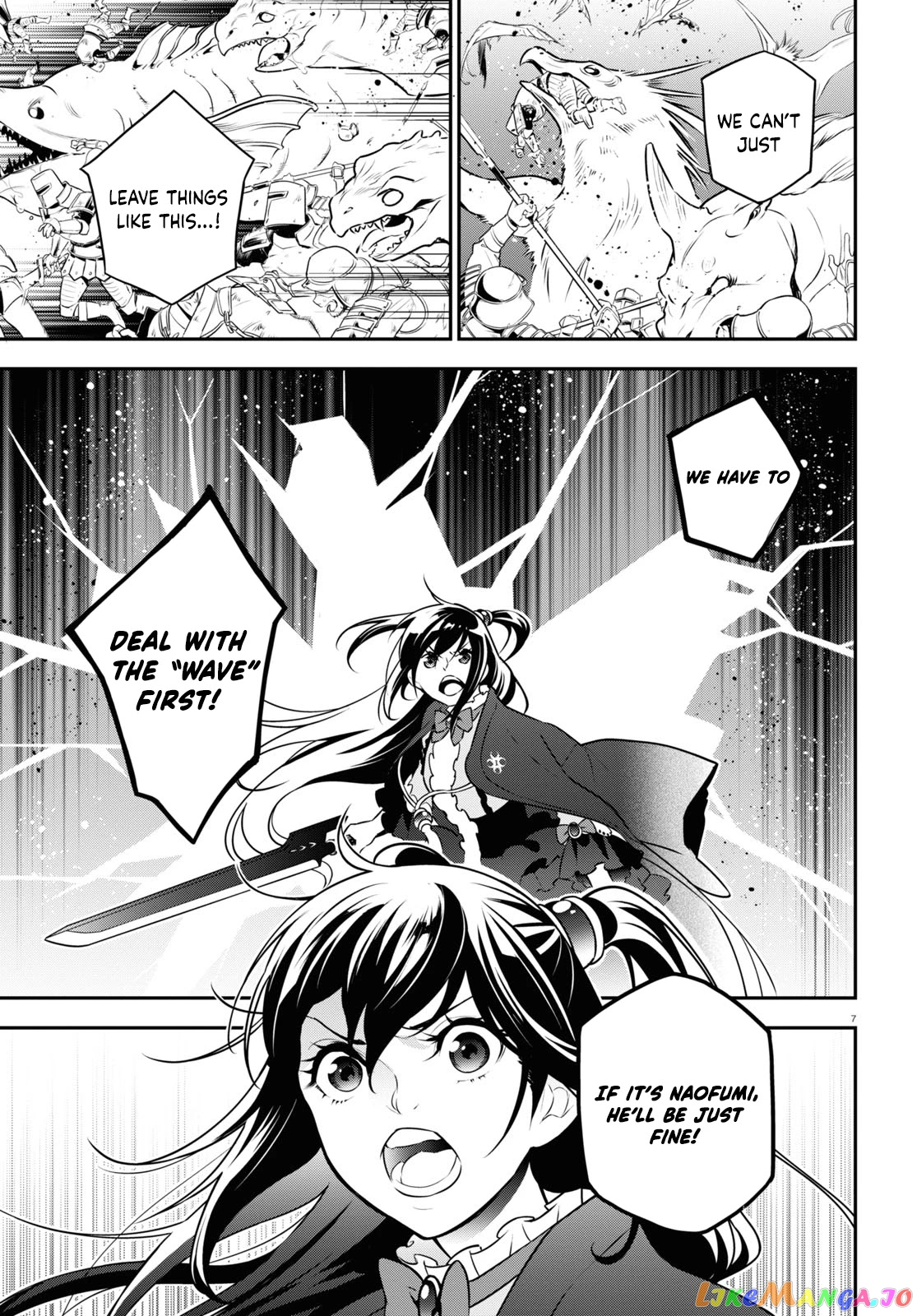 The Rising Of The Shield Hero chapter 86 - page 9