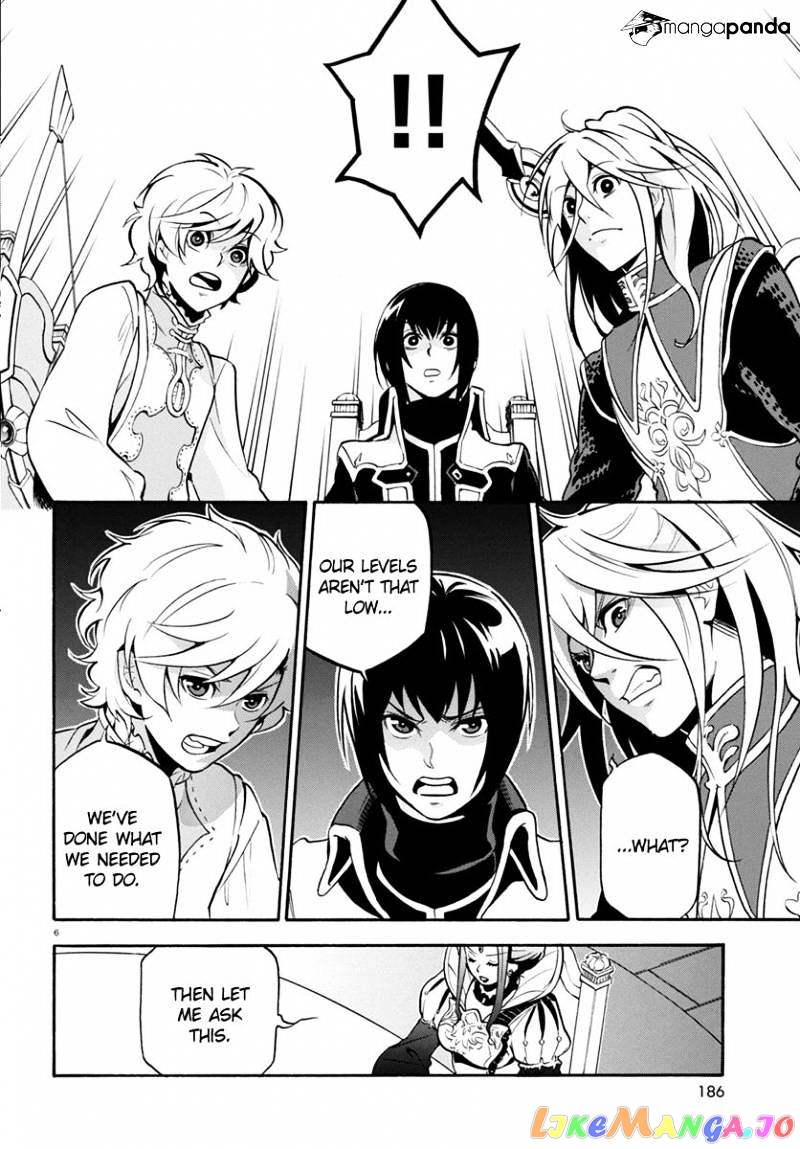 The Rising Of The Shield Hero chapter 33 - page 10
