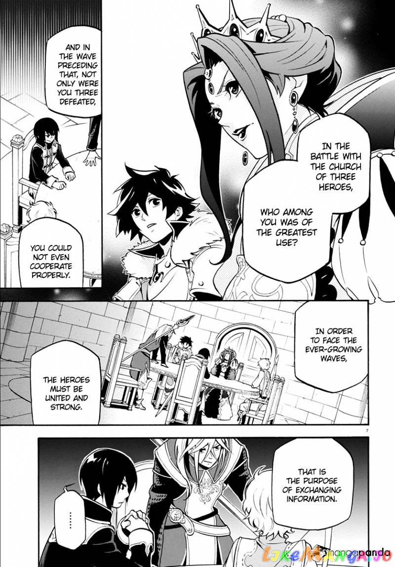 The Rising Of The Shield Hero chapter 33 - page 11