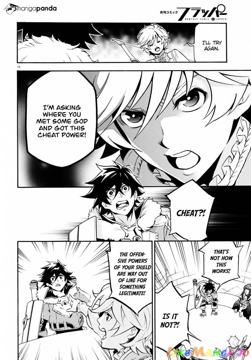 The Rising Of The Shield Hero chapter 33 - page 14